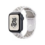 Apple Watch 40mm Veiled Grey Nike Sport Band - S/M - Image 2