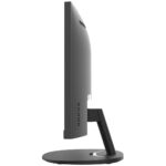 Monitor MSI 23.8" PRO MP2412C - Image 4