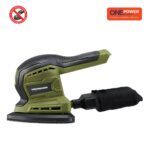 ONE POWER by HEINNER SLEFUITOR 18V 1200 OPM (FARA BATERIE SI INCARCATOR) - Image 2