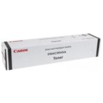CANON CRG-T16Y TONER CARTRIDGE YELLOW, Capacitate: 14k pagini, Compatibilitate: I-SENSYS X C1936P