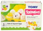 COFRAJUL CU OUA, TOMY - Image 2