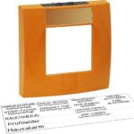 MCP HOUSING, LARGE, ORANGE