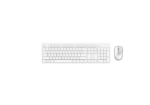 Kit Trust Ody II wireless, cu taste silentioase, cu functie de power saving, rezistenta la stropire, conectare tip USB-A 2.0, include 2 baterii, compatibila PC/Laptop (Windows, MacOS, Chrome OS), rezolutie mouse 1600 DPI, optic, alb - Image 2