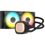 Cooler Procesor CORSAIR NAUTILUS 240 RS ARGB NEGRU - Image 3