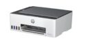 Multifunctional inkjet color HP Smart Tank 580 All-in-One, Format A4, Functii: Imprimare, copiere, scanare, Viteza imprimare: 22ppmmono, 16ppm color, FPO 14s., Rezolutie max. 4800 x 1200 dpi, Volum lunarrecomandat: 400-800pagini, max. 3000 pagini, Limbaje printare: HP PCL 3GUI; PCLm HP (Aplicaţii - Image 4