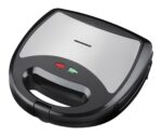 APARAT DE FĂCUT PRĂJITURI SUB FORMĂ DE NUCI HEINNER DESSERT SUPREME HNM-750BKS - Image 2