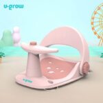 Scaun baie bebe cu ghidon , spatar reglabil, roz pal, U-Grow - Image 2