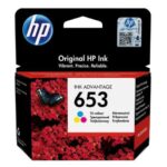 Cartus cerneala HP 3YM74AE Color Nr.653 200ini,HP DeskJet Plus Ink Advantaje 6075 AIO, DeskJet Plus Ink Advantaje 6475 AIO