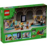 ARMURARIA, LEGO 21252 - Image 2