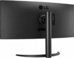 Monitor LG 34" 34WR55QC-B.AEU - Image 9