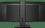 Monitor Consumer Philips 345B1C/00, 34", 3440 x 1440 pixeli, Black, 3 ani Garantie - Image 5