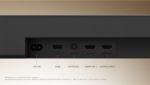 SOUNDBAR TCL Q65H - Image 6