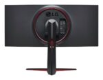 Monitor LG 34" 34GN850P-B.AEU - Image 5