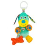 Lamaze- Catelul galagios - Image 2