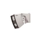 Detector de miscare exterior Optex SIP-404; Seria Redwall-V; cu tehnologie V; antimasking IR activ; arie de detectie: 40m x 4m; Infrarosu pasiv; Compensare cu temperatura si iluminarea; Senzor de vibratie pe 3 axe; Sistem de montare ajustabil pe verticala: 2,3 m - 4 m; Temperatura de functionare: de