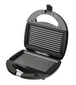 SANDWICH MAKER HEINNER SM-K750BKRX - Image 2