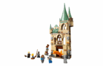 HOGWARTS CAMERA NECESITATII, LEGO 76413 - Image 2