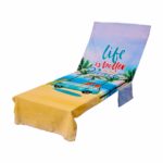 PROSOP PENTRU SEZLONG 74X207 CM SUMMER MIX - Image 4