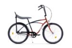PEGAS STRADA 1 26'' ALUMINIU 3S CUPRU GRI