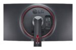 Monitor LG 34" 34GN850P-B.AEU - Image 7