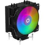 Cooler Procesor AQIRYS URANUS LS 2.0, Aer, 12 cm, aRGB - Image 3
