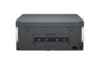 Multifunctional inkjet color HP Smart Tank 675 A4 All-in-One, Format A4, Functii:Imprimare, scanare, copiere, viteza printare: 22ppm mono, 21ppm color,FPO. 15sec., Duplex, Volum lunar recomandat: 400-800 pagini, max. 3000pagini, rezolutie: 4800 x 1200 dpi, Limbaje printare: HP PCL 3 GUI ,Interfata - Image 3