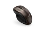 Mouse Genius NX-8200S 1200 DPi, maro - Image 2