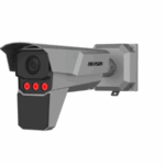 Camera de supraveghere IP Bullet Radar-Assisted ANPR 4MP Hikvision IDS- TCM403-GIR/POE/2812, lentila varifocala: 2.8-12mm, iluminare min: Color: 0.0005 Lux @ (F1.2, AGC ON),B/W: 0.0001 Lux @ (F1.2, AGC ON), 0 Lux cu IR 50m, alarma: 1/1, slot card de memorie: microSD/microSDHC/microSDXC maxim 512GB