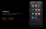 SUNMI MOBILE T8911 L2H - Handheld Wireless Terminal, Android 11, 4GB + 64GB, 16MP rear + 5MP front cameras, 2D Scanner, Fingerprint, GMS - Image 4