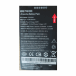 Baterie pentru DS-MDT202